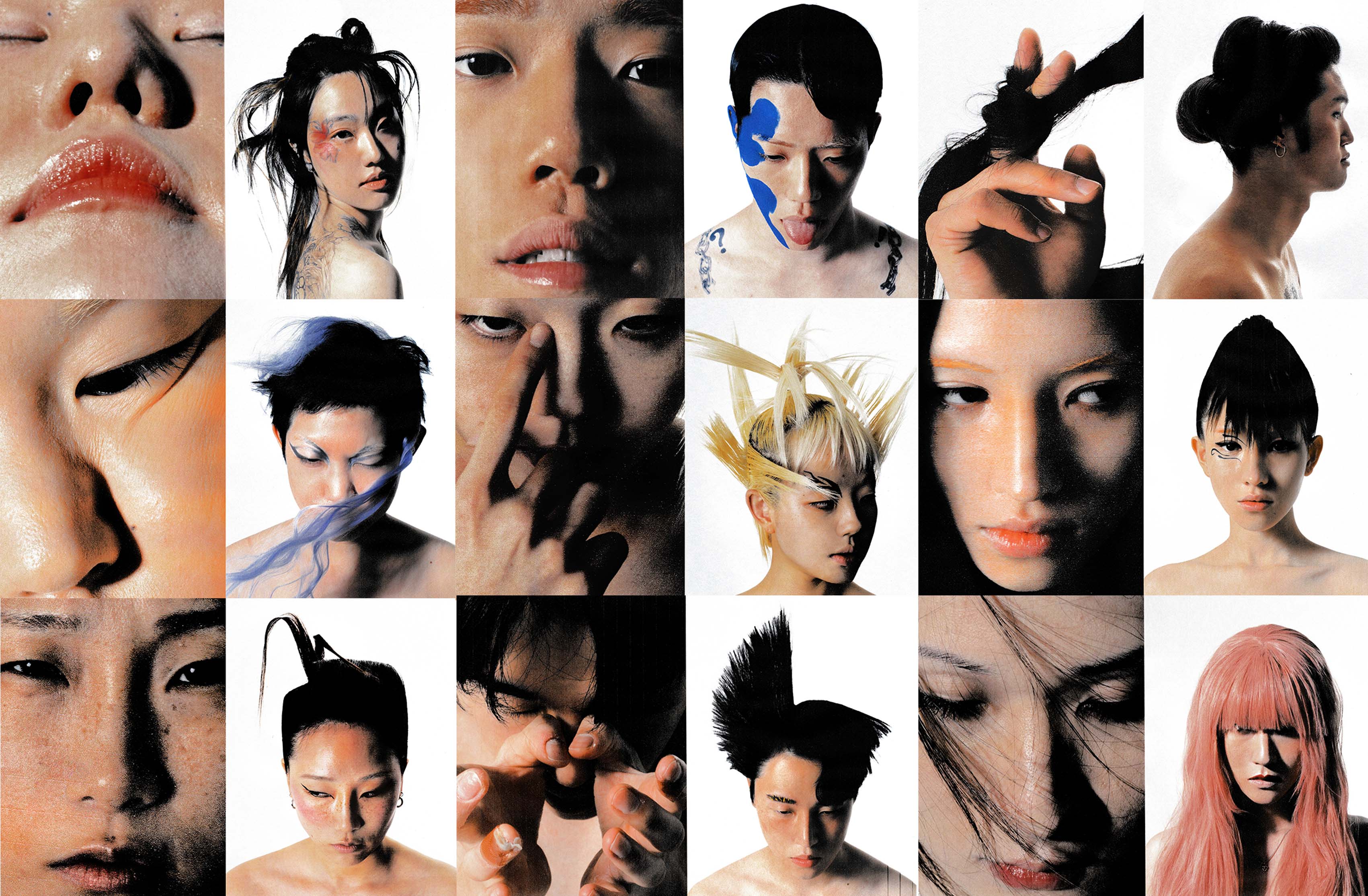 INFRINGE MAGAZINE