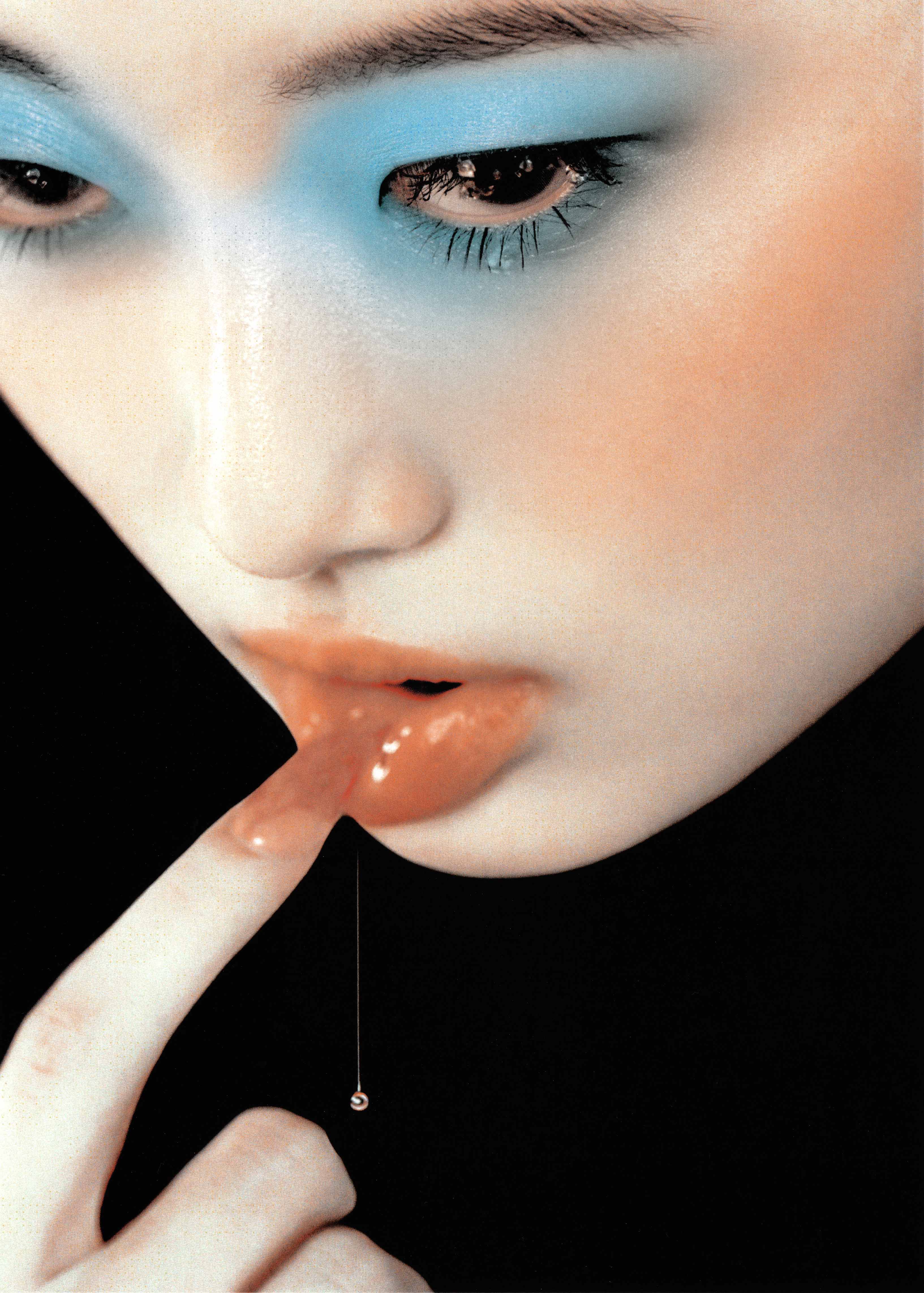 TEAR